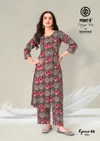 Kyrova 88 Vol 1 By Deeptex Cotton Printed A Line Style Co Ord Set